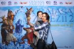 Vedete la avanpremiera Snow Queen 2