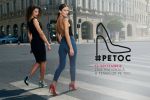Sarbatoreste feminitatea, de Ziua Nationala a Femeilor #PeToc