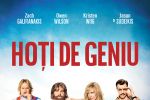 "Hoti de geniu" -  o comedie neagra pe fundalul anilor '90