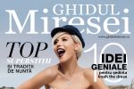 Targul Ghidul Miresei va asteapta cu lichidari de stocuri 2017 si colectiile 2018!