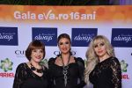 Gala Eva.ro 16 ani -  41 de premii si zeci de vedete!