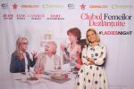 &bdquo;Clubul femeilor dezlănţuite&rdquo; a reunit vedetele &icirc;n avanpremieră la cinema