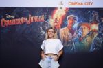 Entuziasm și bucurie la avanpremiera filmului  &bdquo;Croazieră &icirc;n junglă&rdquo;