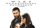 Smiley debutează &icirc;n rolul principal &icirc;n filmul &bdquo;Odată pentru totdeauna&rdquo;