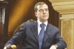 Preşedintele rus Dmitri Medvedev l-a decorat pe cineastul polonez Andrzej Wajda.