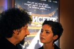 "Concertul" de Radu Mihăileanu, &icirc;n topul filmelor "spirituale" din 2010.