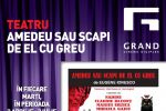 Claudiu Bleont, Nadine si Marius Urzica adreseaza o noua provocare iubitorilor de teatru la Grand Cinema Digiplex