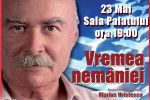 Oferta speciala  la achizitionarea biletelor pentru spectacolul Tudor Gheorghe &rdquo;Vremea Nemaniei&rdquo;