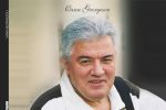 CORNEL FUGARU intra in PATRIMONIUL MUZICAL ROMANESC