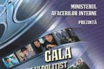 Filmul poliţist rom&acirc;nesc, promovat de Ministerul de Interne. ...