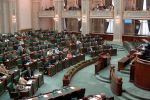 &Icirc;ncă o zi liberă &icirc;n Senatul Rom&acirc;niei: aleşii vor sărbători Rusaliile catolicilor.