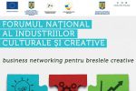Forumul Naţional al Industriilor Culturale şi Creative va avea loc &icirc;n luna octombrie la ...