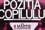 "Poziţia copilului", cel mai bun film, la Gopo 2014.