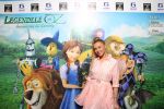 Vedete la lansarea animatiei Legendele din Oz