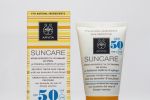 Bucura-te de bronz fara grija petelor solare!