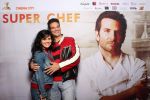 O experienta de 3 stele Michelin, la avanpremiera filmul "BURNT: SUPER CHEF"!