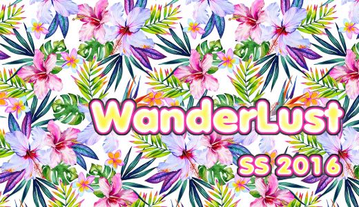 WanderLust - invitatie într-o calatorie exotica