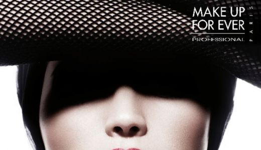 Make Up For Ever lanseaza Rouge Artist!