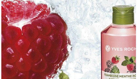 Natura a creat parfumurile, iar plantele au pus in valoare proprietatile lor!