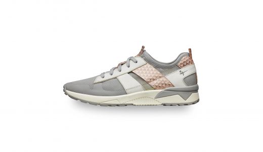 Totul in miscare: Noua linie de produse se axeaza pe trendul athleisure!