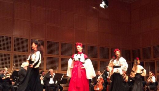 "Zestrea" la sarbatorirea a 150 de ani de Regalitate in Romania