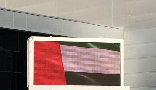 Magiunul din prune Topoloveni reprezintă România la expoziția internațională Menope din Dubai