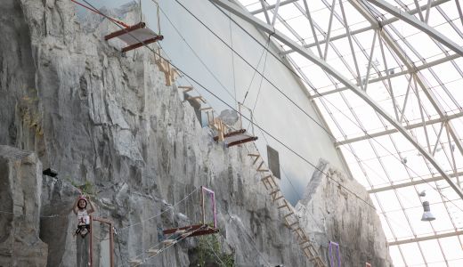 Explorează noutăţile verii la AFI Cotroceni
