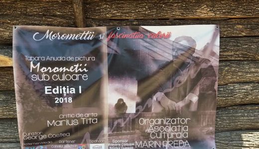 În perioada 1 – 5 iunie 2018 la Siliștea Gumești, judetul Teleorman, se desfasoara prima ediție a Taberei anuale de pictură ”Moromeții sub culoare”, organizata de  Asociația Culturală Marin Preda, curator George Costea