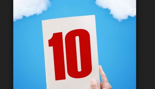 în anul Centenarului îţi propunem una dintre poveştile de succes ale României. Proiectul #10pentruBAC, al profesorului Gabriel Braic, are potenţialul de a rezolva problema statisticilor negative ale rezultatelor catastrofale de la BAC.