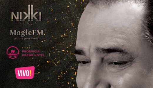 Melodiile grecești care fac deliciul celor mai reușite   petreceri  vor  răsuna la Sala Palatului în concertul  celebrului  artist grec VASILIS KARRAS
