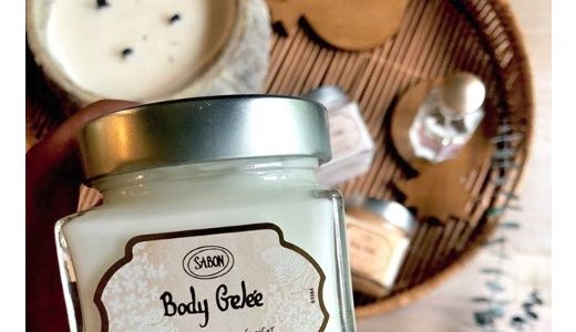 Body Gelée – Secretul pielii tale pentru zilele de vara