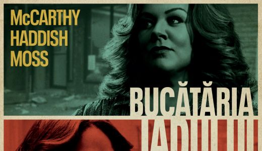 ,,Bucătăria Iadului” se mută din 23 august în cinematografe