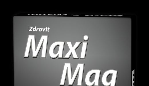 Forța din Maximag- MEN fie cu tine!