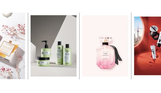 Top 4 produse de beauty must-have în această perioadă
