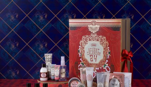 Sabon îți dăruiește 24 de motive de bucurie: noul Calendar Advent s-a lansat!