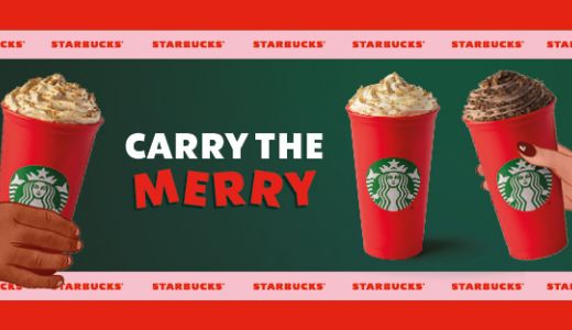 Dă mai departe veselia cu noile băuturi de iarnă de la Starbucks