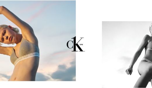 Reinterpretarea iubirii cu Calvin Klein