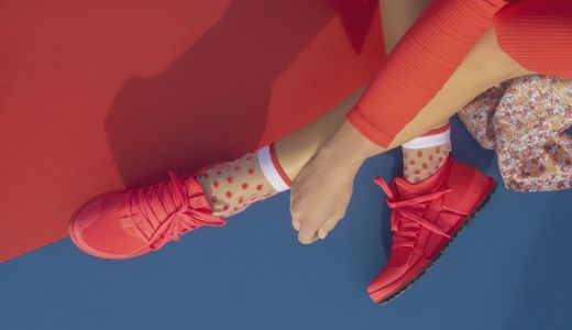 Rapid, Fresh si Futuristic – ECCO BIOM 2.0
