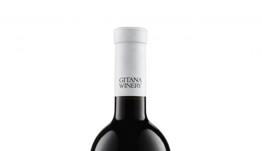 Casa de vinuri Gitana Winery a lansat noua gamă de vinuri – PORTRET