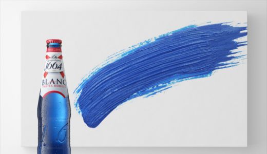 Kronenbourg 1664 Blanc Fruit Rouge – plăcerea momentelor de vară