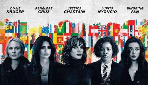 Acțiunea "355", în premieră la Cineplexx din 7 ianuarie