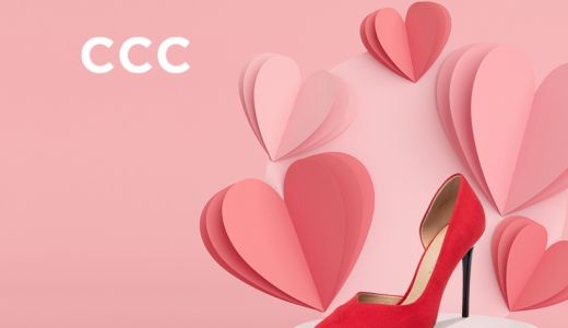 Idei de cadouri de Valentine’s Day pentru jumătatea ta de la CCC