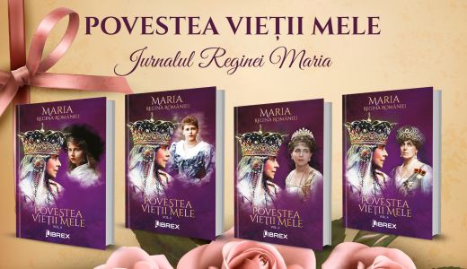Jurnalul Reginei Maria a României