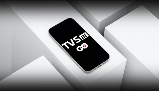 Aplicația TVSat GO: Libertatea de a urmări postul TV preferat de oriunde și oricând!