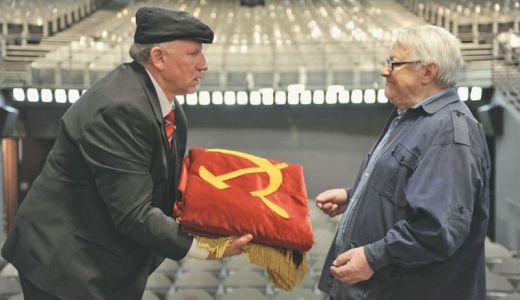 De văzut, neapărat.