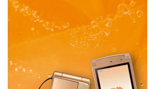 Folli Follie lanseaza primul telefon mobil in colaborare cu Fujitsu