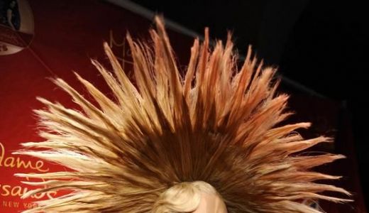 Lady Gaga doreşte să devină profesoară la o universitate din New York.