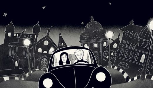 Film pe DVD: "Persepolis".