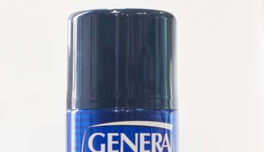Barbieritul va deveni o placere zilnica cu Genera