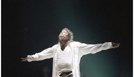 Michael Jackson vroia să înfiinţeze un spital pentru copii.